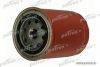Масляный фильтр Patron PF4053 цена
