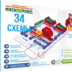 Купить Научная игра 21век
