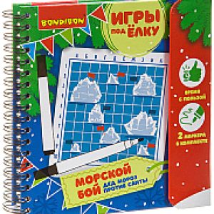 Развивающая книга