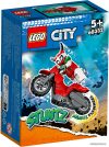 Конструктор LEGO City 60332 Трюковой мотоцикл Отчаянной Скорпионессы цена