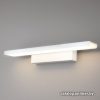 Точечный светильник Евросвет Sankara LED MRL LED 16W 1009 (белый) цена