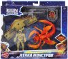 Игровой набор Монстры Галактики. Бой с монстром Страфоидом / 38505-2 21век