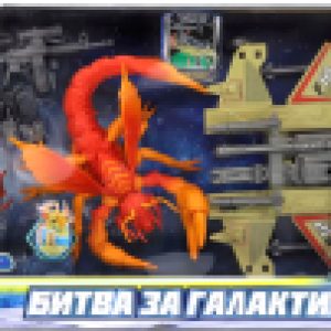 Игровой набор Монстры Галактики. Битва с монстрами / 38513-2 21век