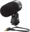 Проводной микрофон Nikon ME-1 цена