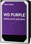 Жесткий диск WD Purple 14TB WD140PURZ цена