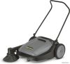 Подметальная машина Karcher KM 70/15 C 1.517-151.0 цена
