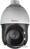 CCTV-камера HiWatch DS-T215(B) цена