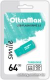 USB Flash OltraMax Smile 64GB [OM 064GB Smile Tu] цена