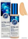 Тональный крем Enough Ultra X10 Cover Up Collagen PF50+ PA+++ 21 цена