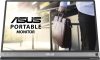 Портативный монитор ASUS ZenScreen MB16AC цена