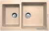 Кухонная мойка Zigmund & Shtain Rechteck 400.275 (топленое молоко) цена