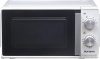 Микроволновая печь Oursson MM1702/WH цена