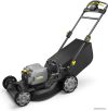 Газонокосилка Karcher LM 530/36 Bp Pack цена