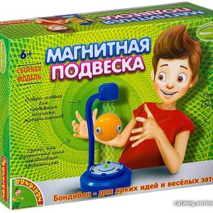 Набор для опытов Bondibon Науки с Буки Магнитная подвеска ВВ2745 цена