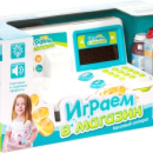 Касса игрушечная