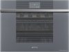 Винный шкаф Smeg CVI121S3 цена