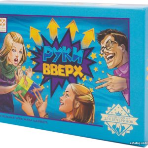 Настольная игра Стиль Жизни Руки вверх цена