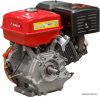 Бензиновый двигатель Asilak SL-188F цена