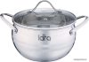 Кастрюля Lara Apple LR02-31 цена