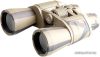 Бинокль Veber Classic БПЦ 7x50 VR камуфляж цена