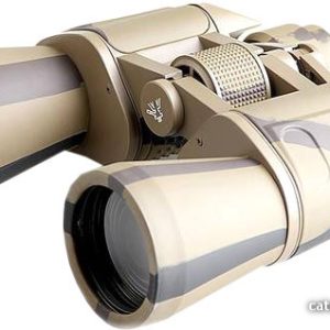 Бинокль Veber Classic БПЦ 7x50 VR камуфляж цена