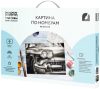 Картина по номерам Винтажный автомобиль / КХ_44121 21век