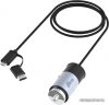 Автомобильное зарядное Ritmix RM-5240MC Gunshell цена