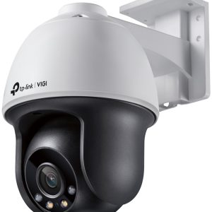 IP-камера TP-Link Vigi C540 цена