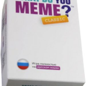Настольная игра Что за мем / 4603789166453 21век