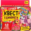 Купить Настольная игра 21век