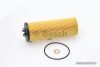 Масляный фильтр Bosch 1457429152 цена