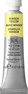 Акварельные краски Winsor & Newton Professional №730 102730 (5 мл