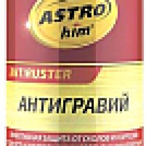 Купить Антигравий 21век