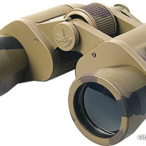 Бинокль Veber Classic БПШЦ 8x40 [10965] цена