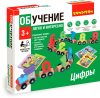 Развивающая игрушка