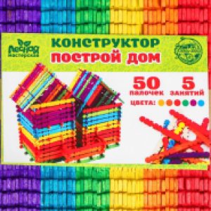 Купить Конструктор 21век