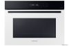 Микроволновая печь Samsung NQ5B4313GBW цена