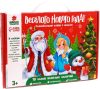 Развивающий игровой набор Веселого Нового года! / 4999801 21век