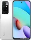 Смартфон Xiaomi Redmi 10 без NFC 4GB/64GB международная версия (белая галька) цена