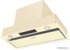 Кухонная вытяжка MAUNFELD Fantasy Light 60 (бежевый) цена