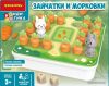 Развивающая игра Bondibon Зайчатки и морковки ВВ5862 цена