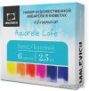 Акварельные краски Малевичъ Veroneze Basic 630920 (6 цветов