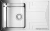 Кухонная мойка Omoikiri Mizu 78-IN (нержавеющая сталь) цена