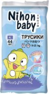 Подгузники-трусики детские
