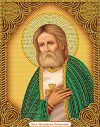Набор алмазной вышивки Икона Серафим Саровский / АЖ-5014 21век