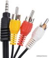 Кабель Telecom TAV4545-2M цена