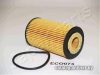Масляный фильтр Japanparts FOECO073 цена