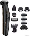 Универсальный триммер BaByliss MT860E цена