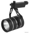 Трековый светильник ЭРА TR3-10 BK Б0032109 цена