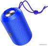 Беспроводная колонка Hoco HC1 Trendy sound (синий) цена